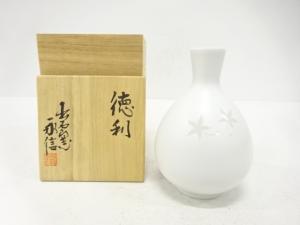 出石焼　永澤永信造　白磁　楓　徳利